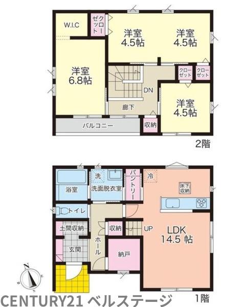 JR内房線　袖ケ浦市代宿　中古戸建