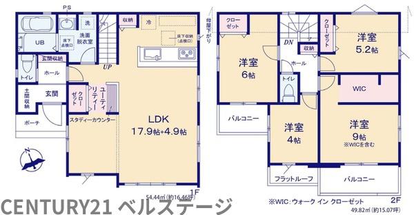 JR内房線　木更津市祇園2丁目　新築戸建1号棟