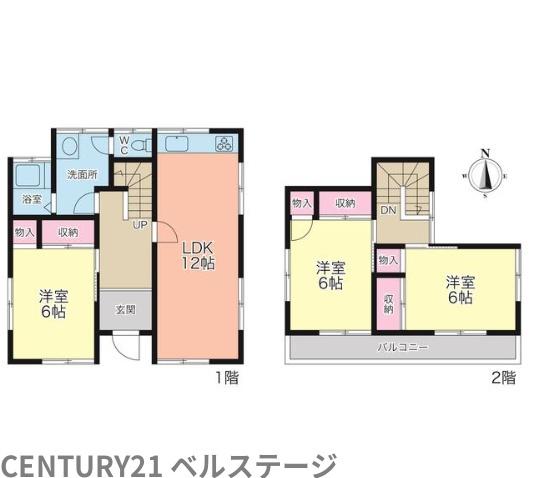 JR内房線　市原市今津朝山　中古戸建