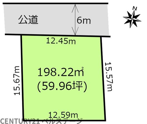 JR内房線　木更津市大久保4丁目　売土地