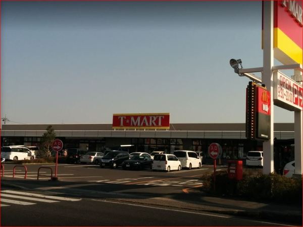 市原市奉免の中古一戸建て(タカハシT・マート)