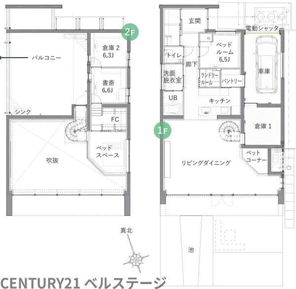 JR内房線　富津市富津　中古戸建