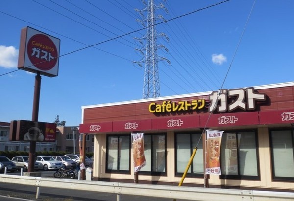 袖ケ浦市神納の中古一戸建て(ガスト袖ヶ浦店)