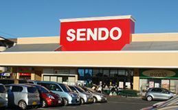 市原市辰巳台東2丁目の土地(SENDO辰巳台店)