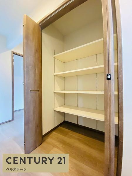市原市うるいど南２丁目の中古一戸建て