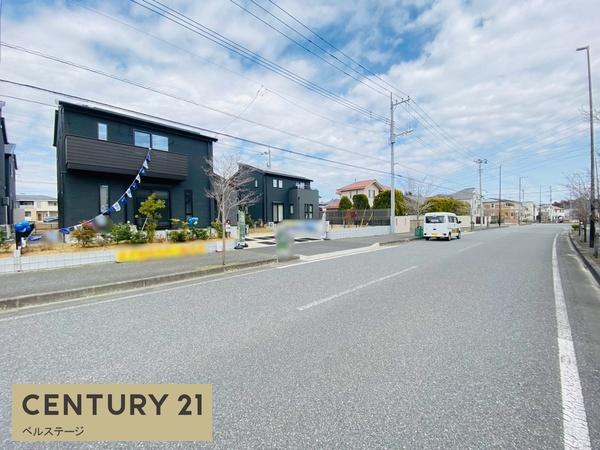 市原市うるいど南２丁目の中古一戸建て
