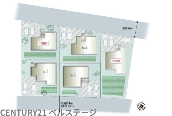 京成千原線　市原市うるいど南2丁目　新築戸建