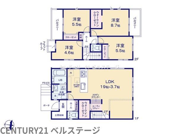 JR内房線　木更津市西岩根　新築戸建　1号棟