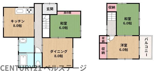 JR内房線　木更津市請西4丁目　中古戸建