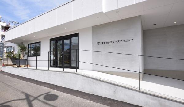 木更津市清見台南1丁目の土地(清見台レディースクリニック)