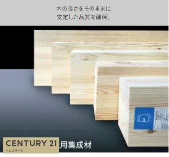 君津市南子安２丁目の中古一戸建て