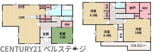 君津市八重原の中古一戸建て