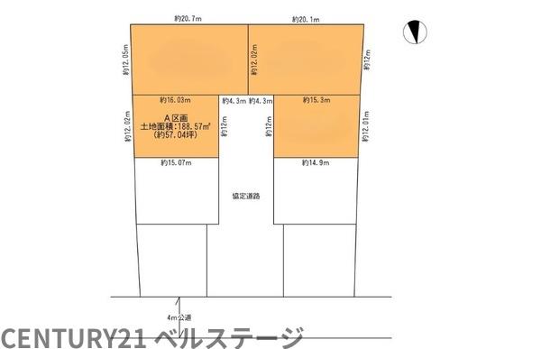 木更津市本郷２丁目の土地