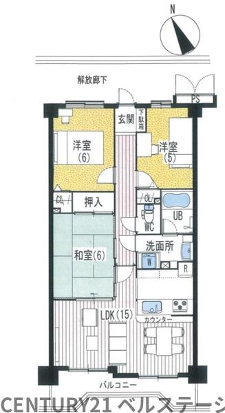 JR内房線　ダイアパレス五井ステーションタワー