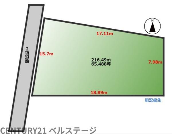 JR内房線　富津市二間塚　売土地