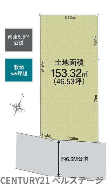 JR内房線　富津市大堀１丁目　売土地　５号地