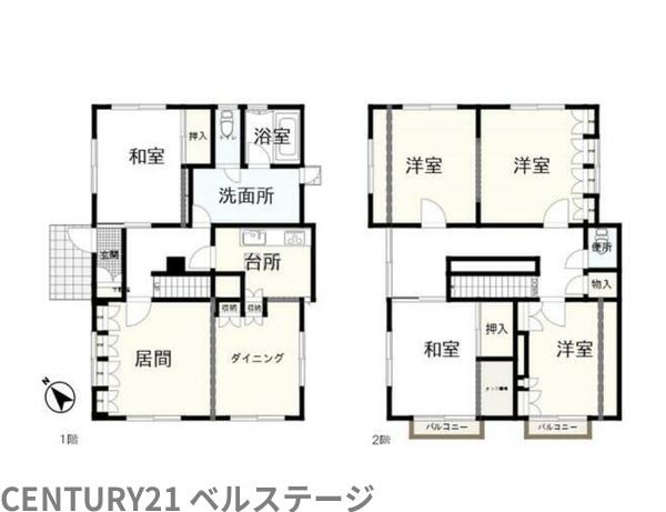 JR内房線　市原市青葉台4丁目　中古戸建
