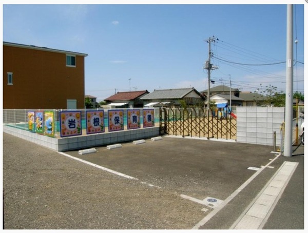 木更津市本郷2丁目の土地(岩根保育園)