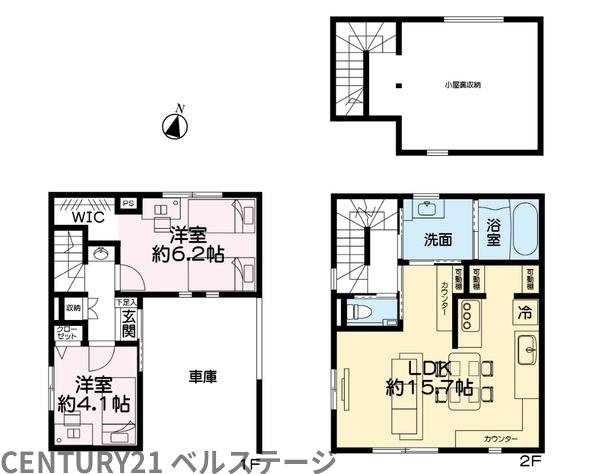 JR内房線　木更津市中央2丁目　新築戸建