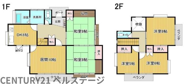 JR内房線　君津市外箕輪1丁目　中古戸建
