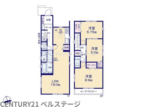 JR内房線　市原市辰巳台西5丁目　新築戸建　1号棟