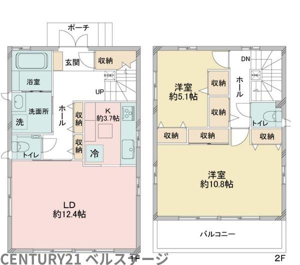 JR内房線木更津市港南台1丁目　中古戸建