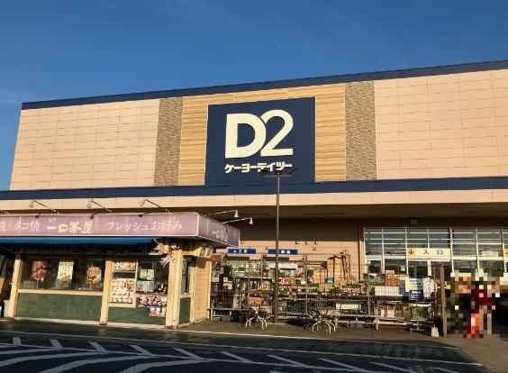 市原市今津朝山の中古一戸建て(ケーヨーデイツー姉崎店)