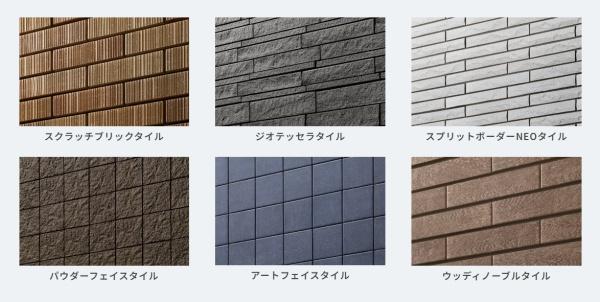 市原市今津朝山の中古一戸建て