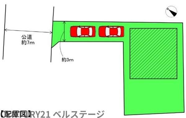 JR内房線　市原市五所　中古戸建