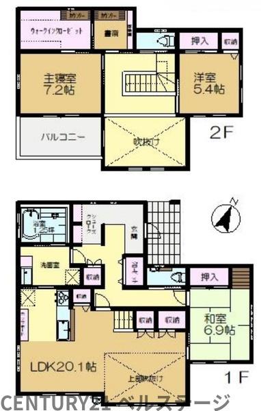 京成千原線　市原市うるいど南1丁目　中古戸建