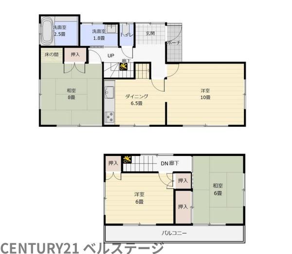 袖ケ浦市のぞみ野の中古一戸建て