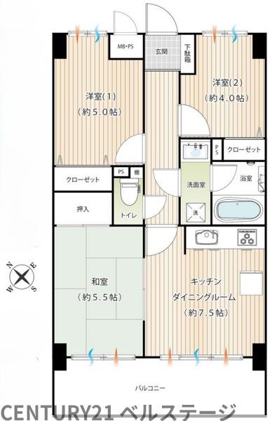 JR内房線　ライオンズマンション木更津巌根　中古マンション