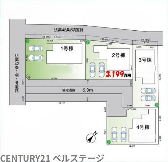 JR内房線　市原市松ケ島　新築戸建　2号棟
