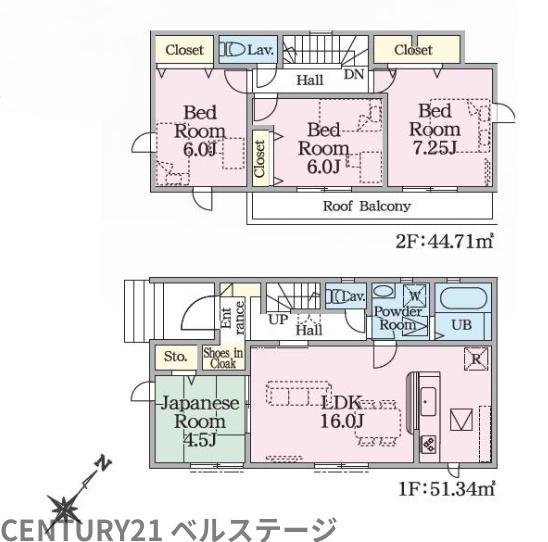 JR内房線　市原市松ケ島　新築戸建　1号棟