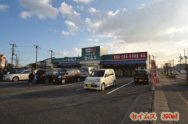 JR内房線 市原市松ケ島 新築戸建 1号棟(ドラッグセイムス青柳北店)