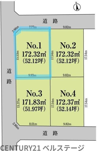JR内房線　木更津市清見台東１丁目　売土地　１号地