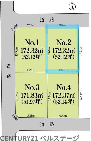 JR内房線　木更津市清見台東１丁目　売土地　2号地