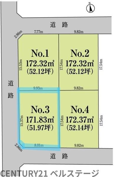 JR内房線　木更津市清見台東１丁目　売土地　3号地
