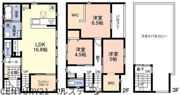 JR内房線　市原市五井　中古戸建