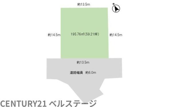 JR内房線　君津市法木作1丁目　売土地