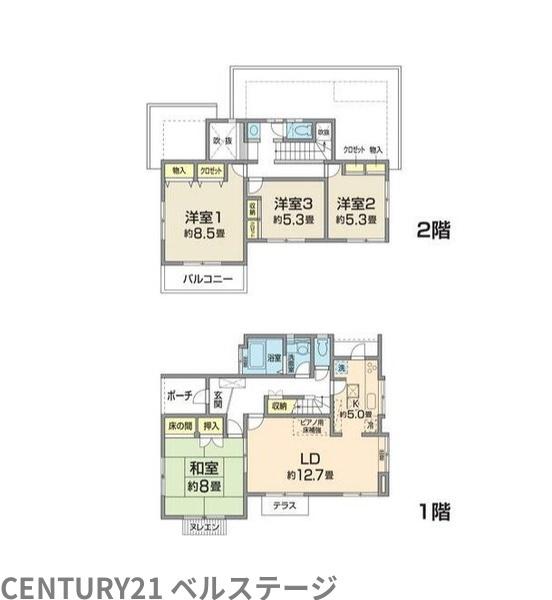 市原市泉台２丁目の中古一戸建て