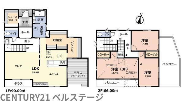 木更津市羽鳥野５丁目の中古一戸建て