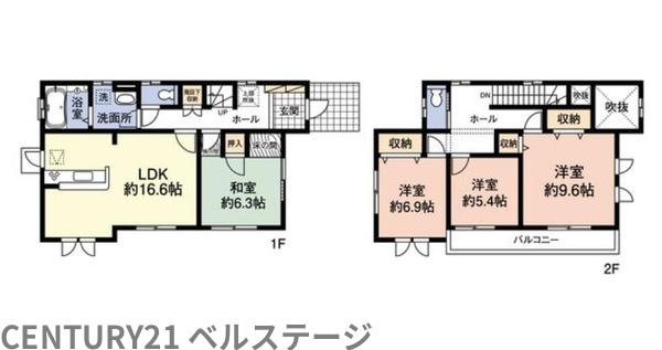 JR内房線　木更津市港南台2丁目　中古戸建