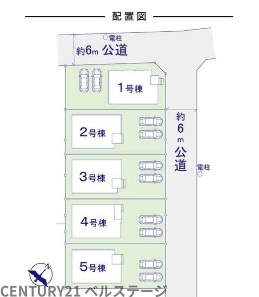 JR内房線　袖ケ浦市福王台4丁目　新築戸建4号棟