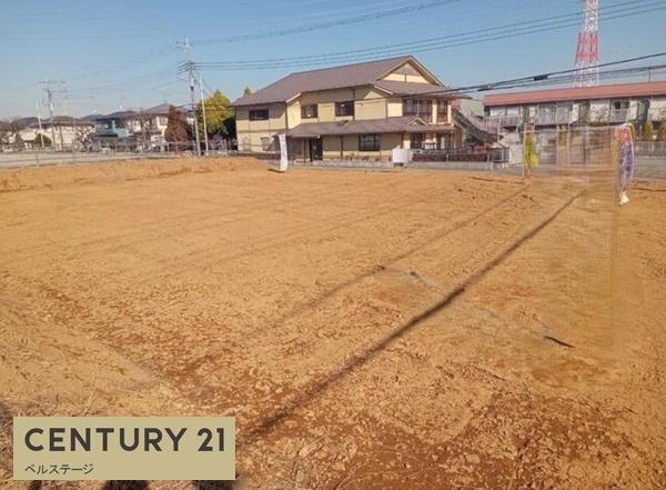 市原市国分寺台中央４丁目の土地