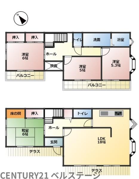 JR内房線　市原市古市場　中古戸建