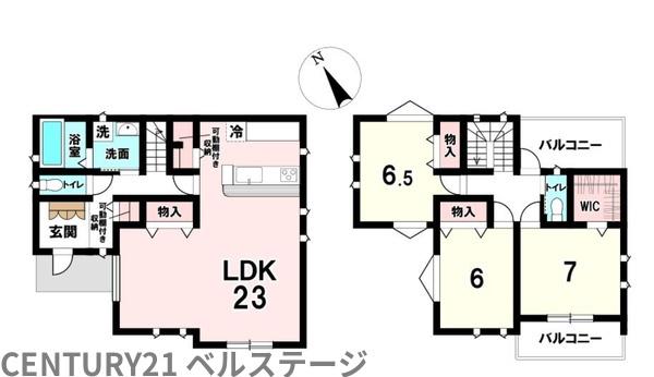 JR内房線　木更津市八幡台3丁目　中古戸建