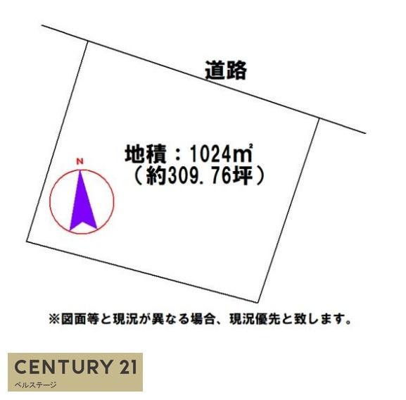 JR内房線　富津市西大和田　売土地
