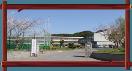 富津市西大和田の土地(富津市立吉野小学校)
