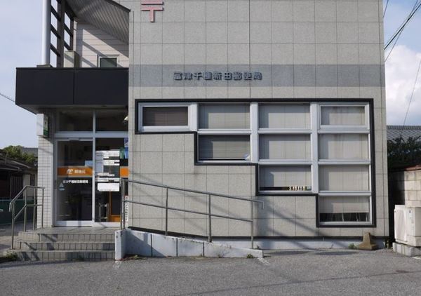 富津市西大和田の土地(富津千種新田郵便局)